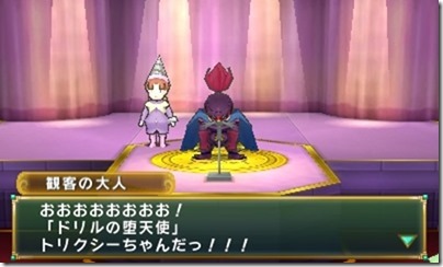 MlWA77zWTqc9NAVQxQ---_thumb MlWA77zWTqc9NAVQxQ---_thumb